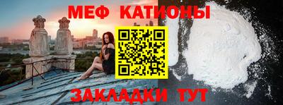 ПСИЛОЦИБИНОВЫЕ ГРИБЫ Гусь-Хрустальный
