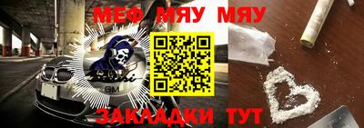 марки lsd Гусиноозёрск