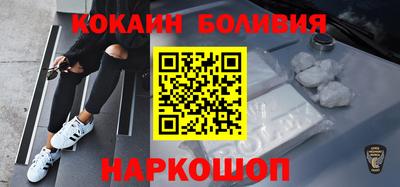 мефедрон Гусев