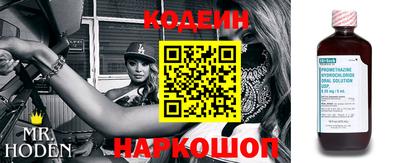 ПСИЛОЦИБИНОВЫЕ ГРИБЫ Гусь-Хрустальный