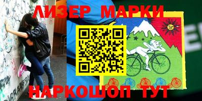 мефедрон Гусев