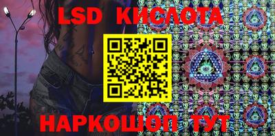 мефедрон Гусев
