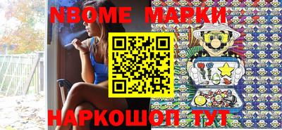 марки lsd Гусиноозёрск