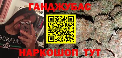 марки lsd Гусиноозёрск