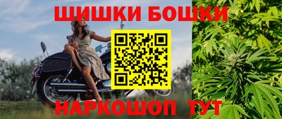 марки lsd Гусиноозёрск