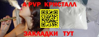 марки lsd Гусиноозёрск