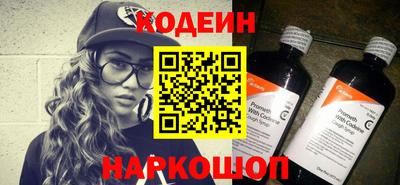 мефедрон Гусев