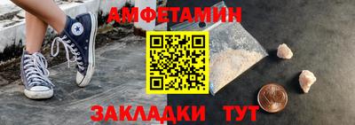 мефедрон Гусев