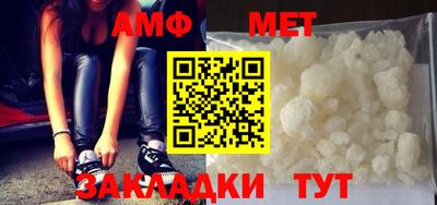 ПСИЛОЦИБИНОВЫЕ ГРИБЫ Гусь-Хрустальный