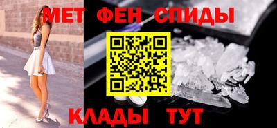ПСИЛОЦИБИНОВЫЕ ГРИБЫ Гусь-Хрустальный