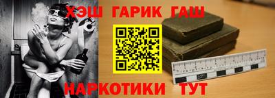 ПСИЛОЦИБИНОВЫЕ ГРИБЫ Гусь-Хрустальный