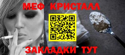 марки lsd Гусиноозёрск