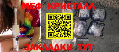 марки lsd Гусиноозёрск