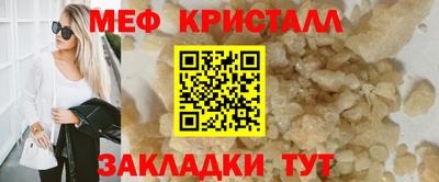 марки lsd Гусиноозёрск