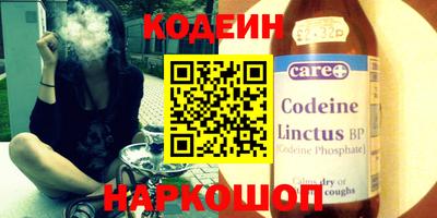 ПСИЛОЦИБИНОВЫЕ ГРИБЫ Гусь-Хрустальный