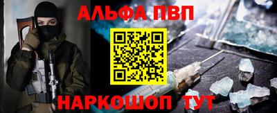 марки lsd Гусиноозёрск